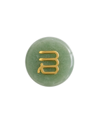 Zodiac Sign Charm - Aries natural stone zodiac charm, Her Little Charms